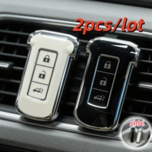 2个/套 D5 软 TPU 汽车钥匙套，适用于 Outlander 2014 Pajero，仅适用于图片中所示的汽车钥匙。 - 彩色 - 查看 7