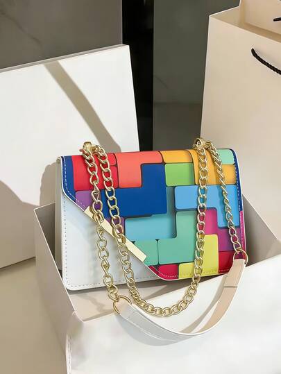 Mini Fashionable Plaid Contrast Stitching Crossbody Bag, Metal Chain Strap Shoulder Bag Square Purse, Suitable For Shopping, Cream Bag