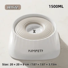 1500毫升大容量防溅宠物漂浮水碗，防溢漏，可拆卸易清洗，适用于狗/猫饮水碗 - 1500ml - 查看 15