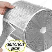20/30pcs Steel Wire Cleaning Cloth, Dual-Sided Silver Wire Mesh Dishwashing Cloth, Non-Stick Oil, Easy To Clean, Strong Degreasing And Rust Removal, Durable, Non-Shedding Cleaning Cloth, Suitable For Stove, Sink, Tableware, Multi-Functional Cleaning Wipes, Disposable Replacement For Steel Wool Pads - Silver - View 2