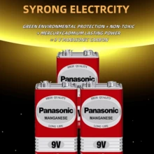 Baterai Alkaline Panasonic 6F22ND 9V Asli 100%, Bebas Merkuri, Tahan Lama, Cocok untuk Detektor Asap/Jam/Mikrofon Nirkabel - View 3
