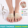 Ballet Supplies