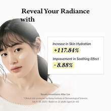 Barrier Cream | Daily Skin Barrier Care | Deep Hydrating With Hyaluronic Acid & Ceramides | Korean Vegan Skincare For All Skin Types | 1.7 Fl Oz - Trắng - Xem 6