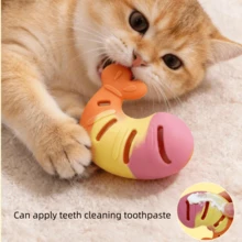 硅胶虾形慢食玩具，耐用耐嚼，适合猫咪和小型/中型犬，有助于缓解无聊并清洁牙齿 - 彩色 - 查看 7