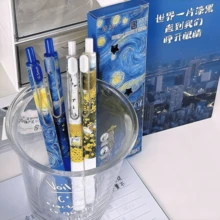 4支梵谷星空系列筆：高品質、可伸縮、0.5mm細筆尖、書寫順暢－適用於日記與文具，返校季 - 多色 - 查看 2