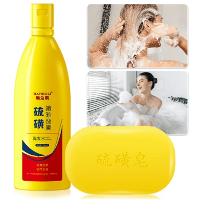 两件套：硫磺洗发水+沐浴皂，75克香皂，滋养秀发，深层清洁，控油，持久留香，减少毛躁和分叉，泡沫丰富，适用于面部和身体清洁，男女通用，非常适合旅行、露营和户外活动。