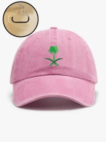 Unisex Vintage Washed Cap, All-Season Spring/Summer/Autumn/Winter, Adjustable Strap, Suitable For Valentine's Day, Wedding, Christmas, School Season, Father's Day, Outdoor Sports, Travel, Sun Protection, Gift For Men & Women, Customizable Trucker Cap In Black, Pink, Purple, Yellow And Other Casual Headwear,Beach,Holiday - One Size - View 10