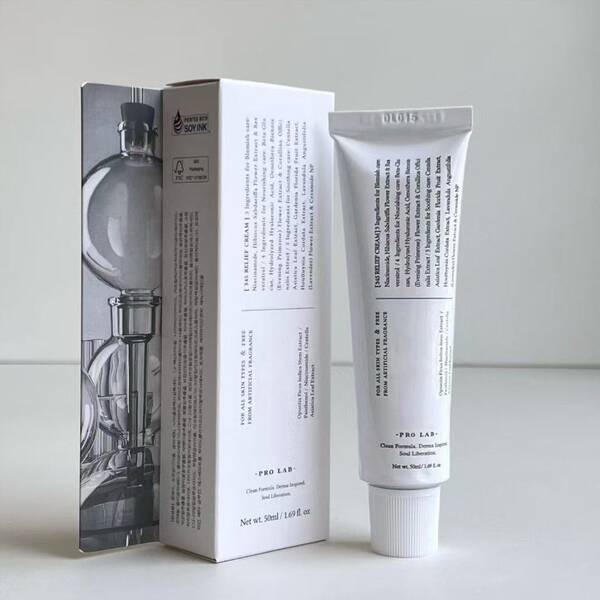 Barrier Cream | Daily Skin Barrier Care | Deep Hydrating With Hyaluronic Acid & Ceramides | Korean Vegan Skincare For All Skin Types | 1.7 Fl Oz