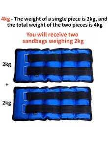 2个力量训练腕/踝负重沙袋，1-6公斤规格可选，训练沙袋（所标重量为两个沙袋的总重量。例如：1公斤=两个0.5公斤沙袋，2公斤=两个1公斤沙袋） - 藍色 - 查看 12