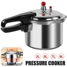 3/5/7/9 Litre Home Dual Handle For Kitchen & Catering,Aluminum Pressure Cooker Kitchen Catering Cookware Silver - View 2
