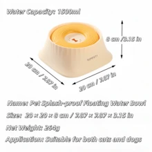 1500毫升大容量防溅宠物漂浮水碗，防溢漏，可拆卸易清洗，适用于狗/猫饮水碗 - 1500ml - 查看 7