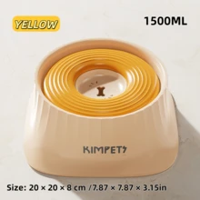 1500毫升大容量防溅宠物漂浮水碗，防溢漏，可拆卸易清洗，适用于狗/猫饮水碗 - 1500ml - 查看 13