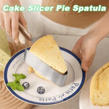 Metal Cake Slicer & Server, Adjustable Cake Cutter With Double Handle For Pie, Pizza & Pastry - Multicolor - View 9