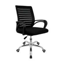 Ergonomic Swivel Office Chair With Zebra Mesh Pattern, Black Color - A - View 2