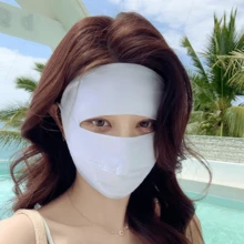 2 chiếc khẩu trang chống nắng thoáng khí, che kín mặt khi lái xe, đạp xe vào mùa hè. - A - Xem 4