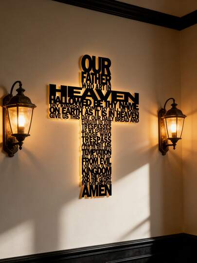 1pc Elegant Metal Cross Wall Decor, Minimalist Design - Perfect Housewarming Gift For Music Lovers And Antique Collectors, Ideal For Home, Room, Bedroom, Wall Decoration