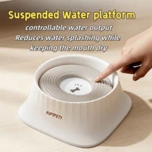 1500毫升大容量防溅宠物漂浮水碗，防溢漏，可拆卸易清洗，适用于狗/猫饮水碗 - 1500ml - 查看 11