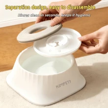 1500毫升大容量防溅宠物漂浮水碗，防溢漏，可拆卸易清洗，适用于狗/猫饮水碗 - 1500ml - 查看 4