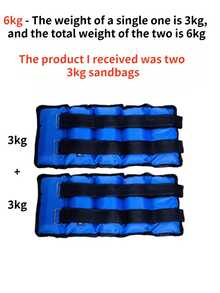 2个力量训练腕/踝负重沙袋，1-6公斤规格可选，训练沙袋（所标重量为两个沙袋的总重量。例如：1公斤=两个0.5公斤沙袋，2公斤=两个1公斤沙袋） - 藍色 - 查看 10