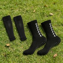 1 Set Sports Equipment Set (Adhesive Soccer Leg Warmers + Sock Covers), High-Quality Knit, Effectively Wraps The Legs - Multicolor - View 11