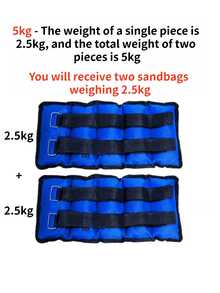 2个力量训练腕/踝负重沙袋，1-6公斤规格可选，训练沙袋（所标重量为两个沙袋的总重量。例如：1公斤=两个0.5公斤沙袋，2公斤=两个1公斤沙袋） - 藍色 - 查看 13