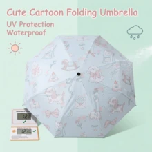 复古可爱卡通自动折叠伞，少女心狗狗猫咪图案，法式清新遮阳伞 - 淺藍色 - 查看 5