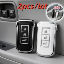 2个/套 D5 软 TPU 汽车钥匙套，适用于 Outlander 2014 Pajero，仅适用于图片中所示的汽车钥匙。 - 彩色 - 查看 4