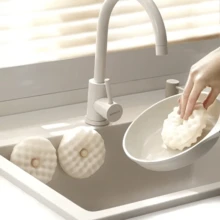 Bộ 3 miếng bọt biển lau chùi nhà bếp, thiết kế dạng tổ ong và có móc hút chân không, làm từ chất liệu PVC, dụng cụ vệ sinh thiết yếu cho nhà bếp. - A - Xem 1