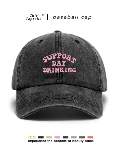 1pc Women's "Support Daily Drink" Embroidered Soft Baseball Cap, Adjustable Size, Breathable Sun Protection, Holiday Gift, Suitable For Outdoor Sports, Camping, Travel, Beach Vacation,Summer,Hat,Festival