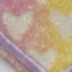 1PC
