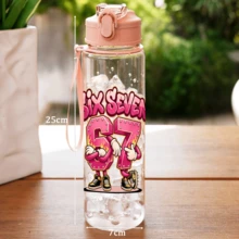 1个750毫升儿童水壶，可爱有趣的67元素设计，防漏吸管杯，幼儿园水壶，大容量运动水壶，夏季 - 彩色 - 查看 8