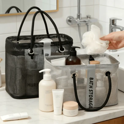 1个黑色/灰色双色网眼淋浴收纳袋，便携式排水手提袋，适用于健身房、浴室、旅行，多功能提手，多种颜色可选