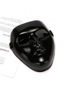 1pc Black Mysterious Full Face Mask, Suitable For Cosplay, Horror Party, Daily Use, Photo Props - Black - View 5