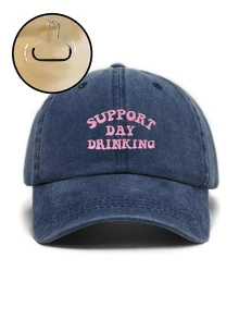 1pc Women's "Support Daily Drink" Embroidered Soft Baseball Cap, Adjustable Size, Breathable Sun Protection, Holiday Gift, Suitable For Outdoor Sports, Camping, Travel, Beach Vacation,Summer,Hat,Festival - B - View 11