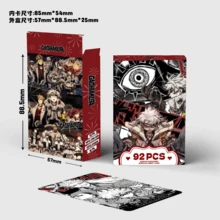 92张深渊之怒动漫收藏卡，双面高清印刷Lomo卡，附赠贴纸和贺卡，卡通粉丝周边礼品 - 彩色 - 查看 9