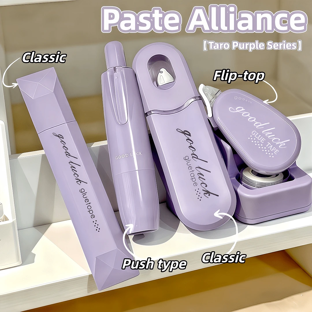 4卷大容量会计胶带，卷筒式办公胶带，无缝粘合，适用于剪贴簿、DIY工艺品、卡片制作、学校用品、办公文具 - 多色 - 查看 1