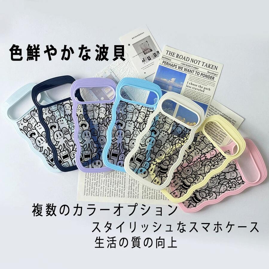 Fashion Phone Cases - Black - View 1