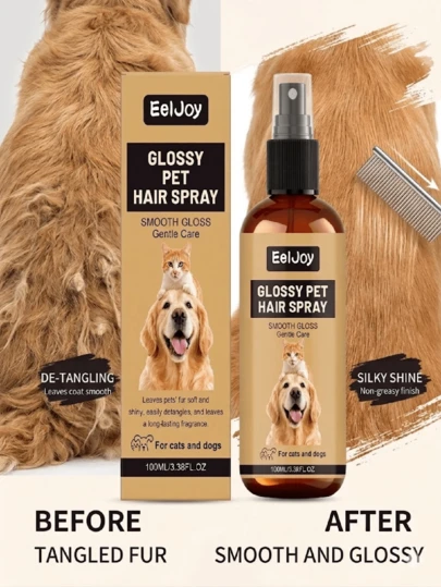专业宠物毛发顺滑喷雾，适用于犬猫，瞬间去除毛发结节和缠结，尤其适合长毛犬种！滋养粗硬毛发，增加光泽，减少掉毛和断毛，清爽不油腻的速干配方，易于梳理，让宠物轻松享受美容过程。