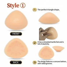A Pair Silicone Bra Pads Non-Adhesive Reusable Push Up Breast Enhancer Unilateral Pad For Bra Cup Insert Backless Dress Wedding - Light Beige - View 18