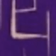 Màu tím