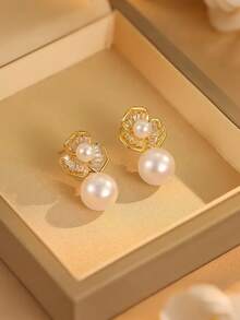 A Pair Of Elegant And Sweet Ladies' Earrings With A Unique Design, Featuring Zirconia - Adorned Flowers And Imitation Pearls, Exuding A Sense Of Fashion And Luxury. - Multicolor - View 13