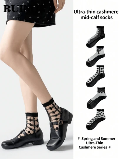 1/5 pares de medias negras, lindas, amigables con la piel, ultra delgadas, semi-transparentes, elegantes y transpirables, adecuadas para uso diario, campus, deportes y transporte