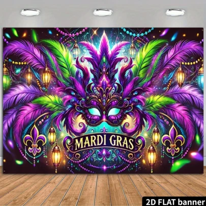 2D Flat Polyester Fiber Extra Large Carnival Party Photo Backdrop - Carnival And Masquerade Decor, Suitable For Photography And Celebration