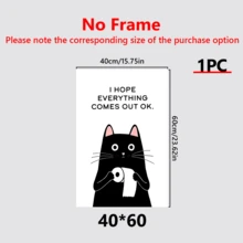1pc Canvas Wall Art With Frame, Cat Illustration Canvas Wall Art Print - "Wishing You All The Best" - Ink Painting Decor Art, Modern Retro Style, Suitable For Home, Office, Bathroom, Living Room, Bedroom, Framed Canvas Wall Art, Wall Art, Poster - Canvas (Frame Optional) - Cat - View 12