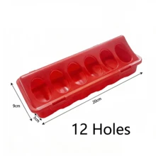 家禽喂食器、多孔鸡饲料盒、雏鸡育雏槽、长条多孔鸟类喂食器、防打结鸡饲料槽、家禽养殖用品、雏鸡喂食槽、鹌鹑喂食器、鲁廷鸡饲料槽 - 動物餵食盒 - 查看 9