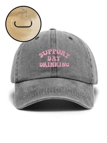 1pc Women's "Support Daily Drink" Embroidered Soft Baseball Cap, Adjustable Size, Breathable Sun Protection, Holiday Gift, Suitable For Outdoor Sports, Camping, Travel, Beach Vacation,Summer,Hat,Festival - B - View 10