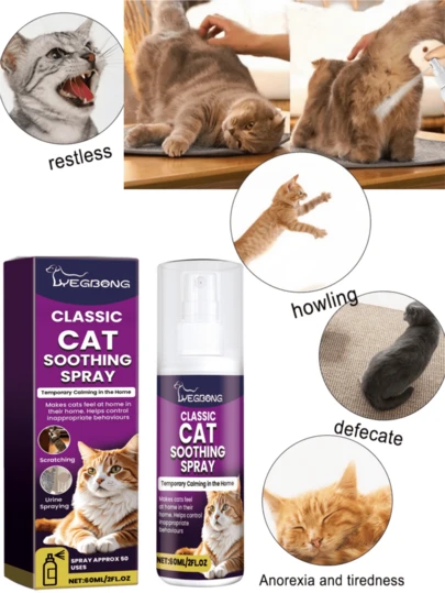 YEGBONG 1瓶/50毫升/60毫升宠物猫咪舒缓喷雾，温和配方，缓解猫咪抓挠、尿液标记行为，快速安抚猫咪情绪，减轻压力和焦虑，可喷洒于猫咪的生活环境和物品上。