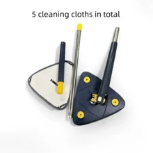 SESE HOME - Cây lau nhà xoay hình tam giác, vắt khô rảnh tay - Cây lau nhà xoay đa năng, thích hợp để lau trần nhà, tường và sàn nhà, tay cầm dày dặn. - Màu xanh lam - Xem 13