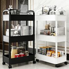 3 - Tier Rolling Storage Cart With Wheels, Multi - Layer Utility Trolley Organizer With Perforated Shelves & Divided Baskets, Easy - Move Storage Solution For Bathroom, Kitchen, Office, Bedroom, Quick Assembly & Space - Saving Design - trắng - Xem 3