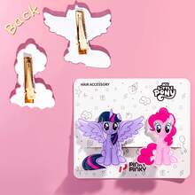 MY LITTLE PONY 2件套合作款卡通发夹套装，包含粉色小马、彩虹小马和可爱小马三种可爱造型，色彩鲜艳，忠实还原动画角色，做工精细，质感丰富，是女士的时尚配饰。 - 彩色 - 查看 7